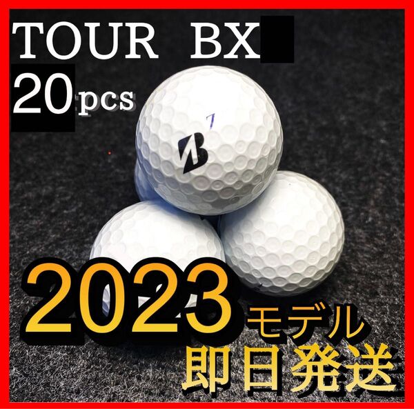 ★超特価★2023モデル★ブリヂストン ツアーBX TOUR BX 20球 ゴルフボール
