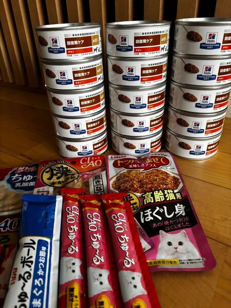 ヒルズ 缶詰 猫犬用 回復期a/d缶 15個 他おやつ 療養食