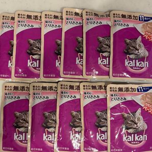 カルカン パウチ 11歳から やわらかペースト 味わいとりささみ 70g×11袋 まとめ売り