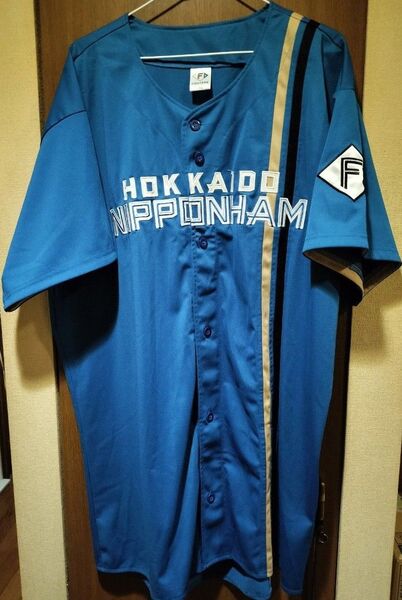 北海道日本ハムファイターズ ビジターレプリカユニフォーム