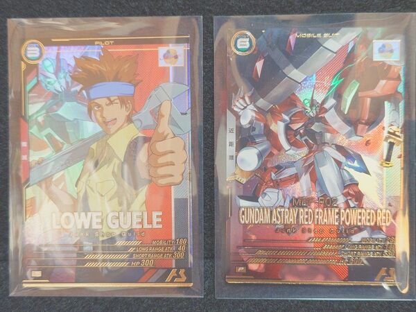 機動戦士ガンダム アーセナルベース Pレア ロウ&Pレア RFパワードレッド セット