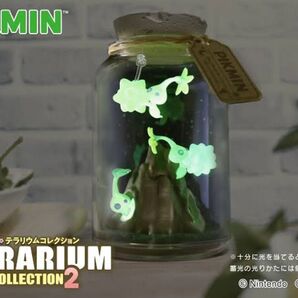内袋未開封◇リーメント ピクミン テラリウムコレクション2 夜の探索 Pikmin TERRARIUM COLLECTION 2