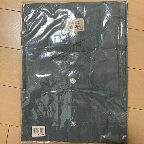 【新品】飛車角 鯉口シャツ 大サイズ グレー無地