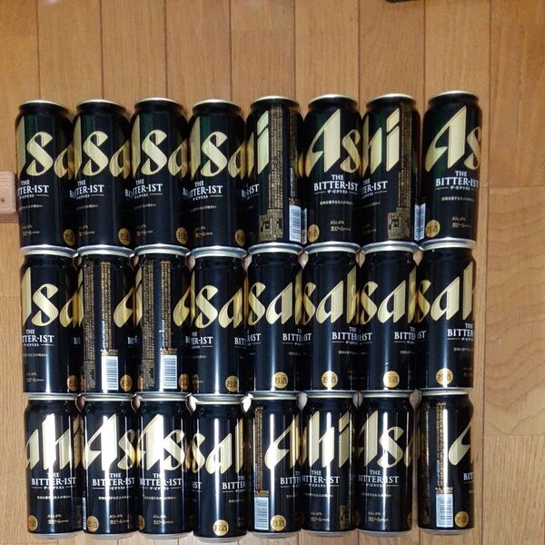 超お得★お酒 ビール アサヒ ザビタリスト500ml