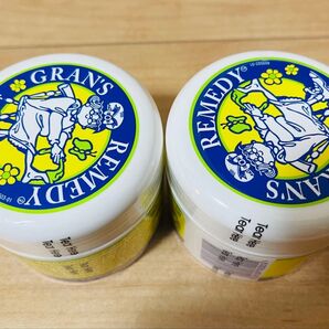 【靴用消臭剤】GRAN'S REMEDY(グランズレメディ)レギュラー 50g 2個セット 新品未使用未開封