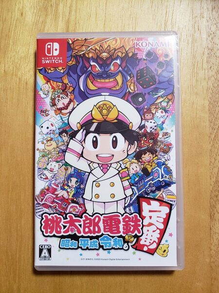 【Switch】 桃太郎電鉄 ~昭和 平成 令和も定番!~