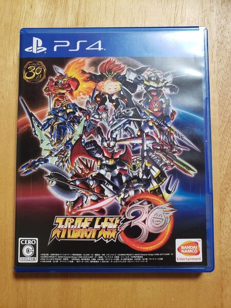 【PS4】 スーパーロボット大戦30