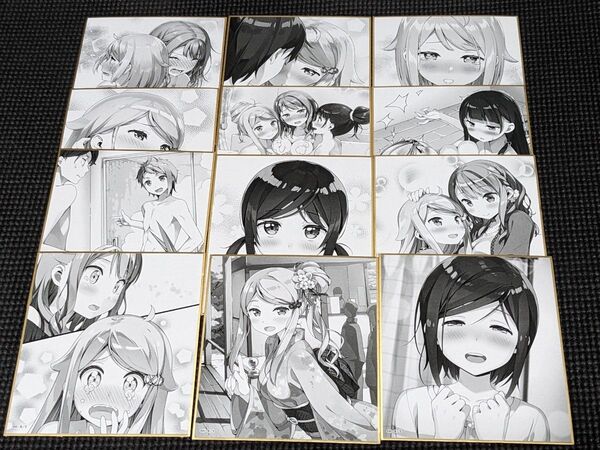 妹さえいればいい ミニ色紙 12枚セット 中古品