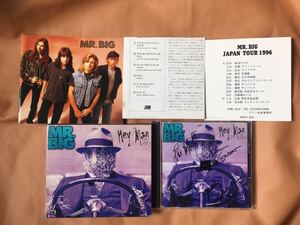 MR. BIG Hey Man 国内盤