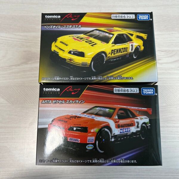 トミカプレミアムレーシング ARTAゼクセル ペンズオイル・ニスモGT-R R34 スカイライン ER34 NISSAN 日産