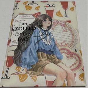 ⑧ コラージュ素材 おすそ分け まとめ売り 平袋 大量 使用向け