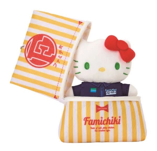 ファミリーマート ハローキティ ファミチキ コラボ商品 ファミマオンライン限定 未開封 新品 ぬいぐるみ サンリオ