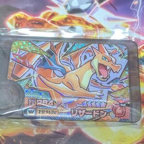 ポケモンフレンダ ピック スーパートレジャー ワンダーピック メガリザードン オマケ付き(希望者)