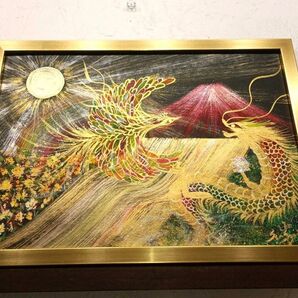 風水開運絵画*永和来福図 虹色昇龍と鳳凰~虹と赤富士レインボー 七色に輝く滝 金運健康 結婚 出世家庭 夢の実現 スピリチュアル