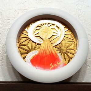 風水開運絵画*白蛇 × 赤富士 × 日の出 × 不動明王梵字の開運アート(開運・金運・魔除け)スピリチュアル 父の日 インテリア