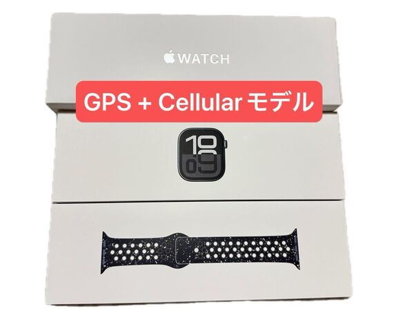 【再出品OK】Apple Watch GPSモデル Series10 (GPS + Cellular) 46mm ジェットブラック