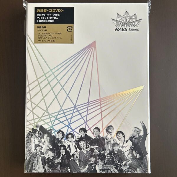 SnowMan Dome Tour 2024 RAYS 通常盤 (初回仕様) スリーブケース 52Pフォトブック付 2DVD