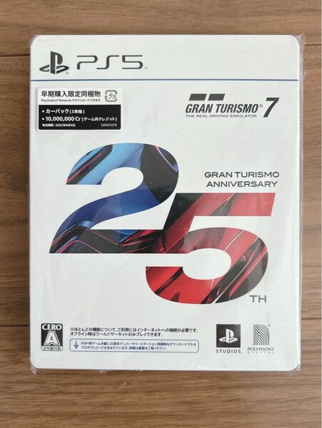 【PS4/PS5】 グランツーリスモ7 25周年アニバーサリーエディション