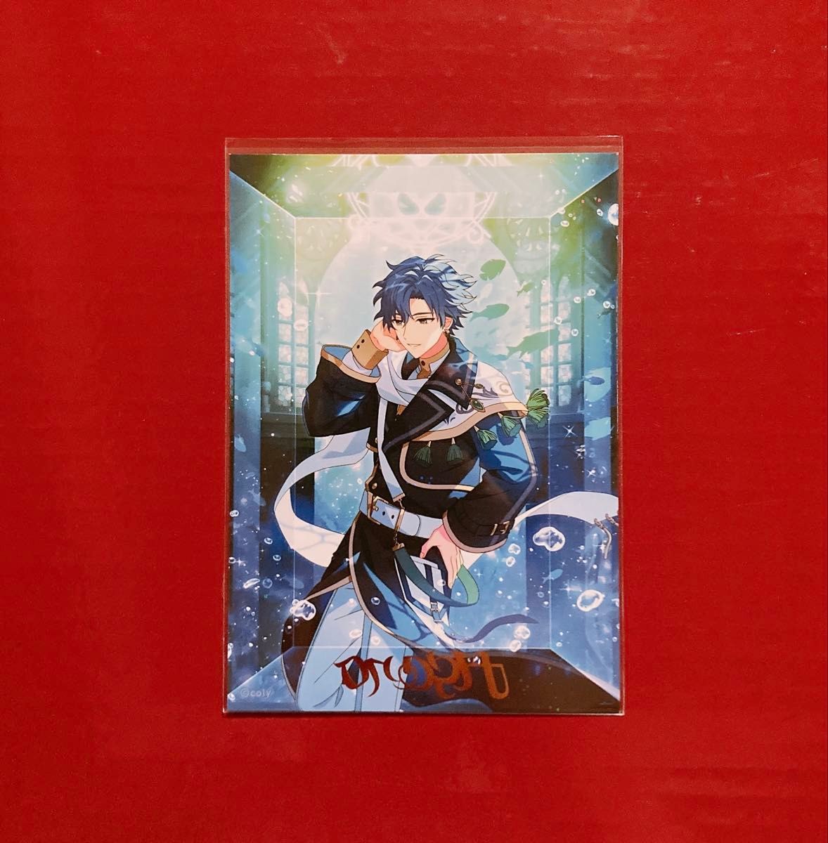 まほやく Premiumブロマイド 箔押し 2周年 フィガロ 南の国 coly まほやく Premiumブロマイド 箔押し 2周年 フィガロ 南の国 coly
