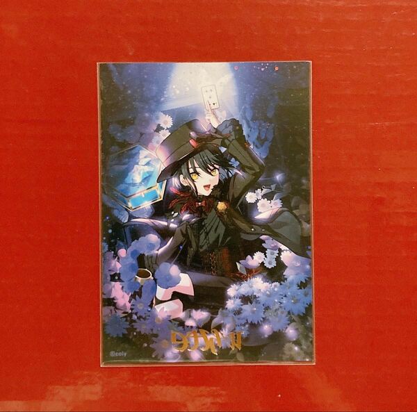 まほやく Premiumブロマイド ホワイト 箔押し 2周年 北の国 coly