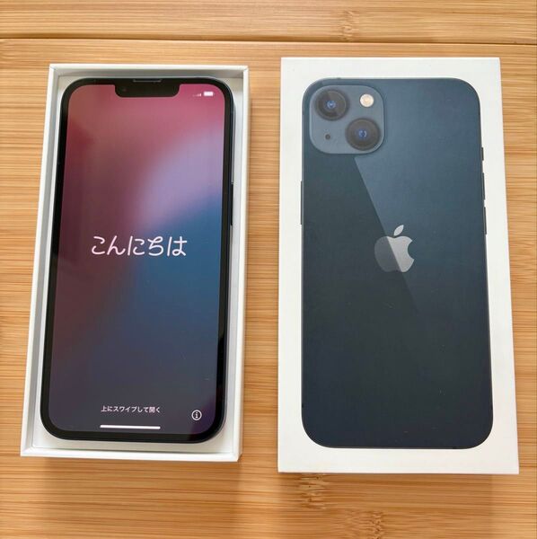 【超美品】iPhone 13 本体 ミッドナイト 128GB SIMフリー