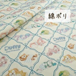 【綿ポリ】ルームウェア柄 オフホワイト×ダイヤレース 143㎝×50㎝ 布 生地 ハンドメイド 薄地 o2-48