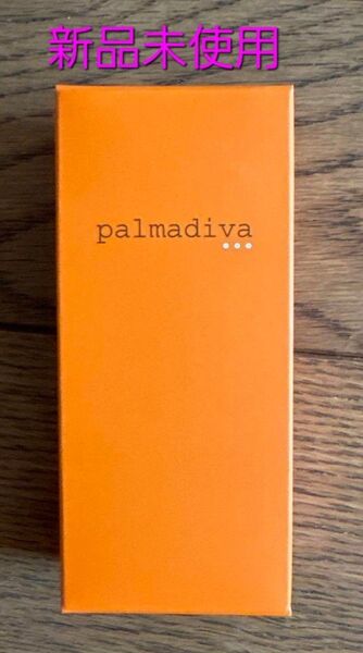 【新品未使用】palmadiva パルマディーバNO.8ショットセラム美容クリーム