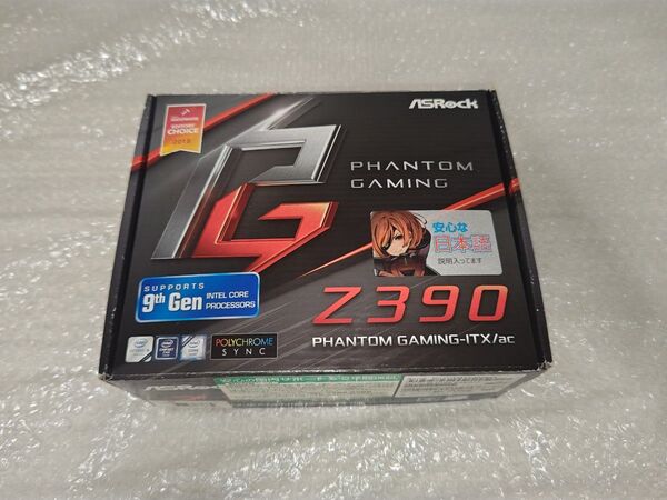 美品 ASRock Z390 Phantom Gaming-ITX/ac 最新BIOS更新済み マザーボード mini-itx