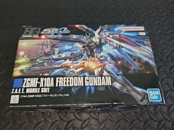 新品未使用 HG フリーダムガンダム ガンダムSEED 未組立 ガンプラ 機動戦士ガンダムSEED