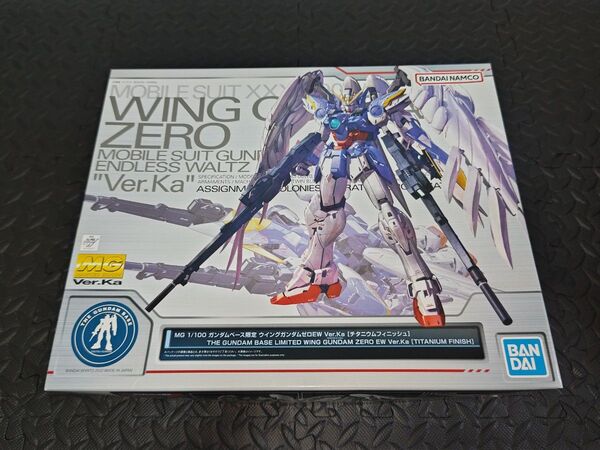 新品未使用 MG ウイングガンダムゼロEW Ver.Ka チタニウムフィニッシュ プラモデル 新機動戦記ガンダムW ガンプラ