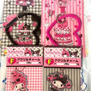 クロミ マイメロ 一番くじ D賞 スマホハンドストラップ2個 F賞 アクリルチャーム 2個セット