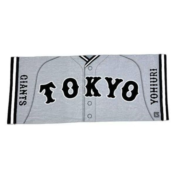 読売ジャイアンツ タオル 巨人 ビジター