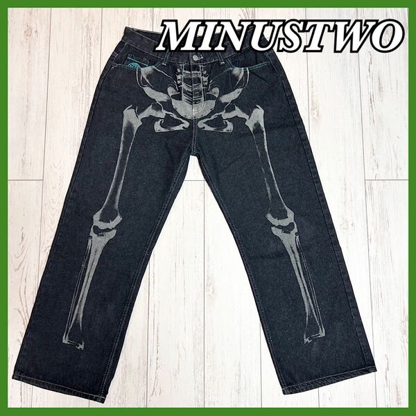 デニム ジーンズ デニムパンツ MINUSTWO 骨プリント ダークグレー 完売品 希少 Y2K XLサイズ