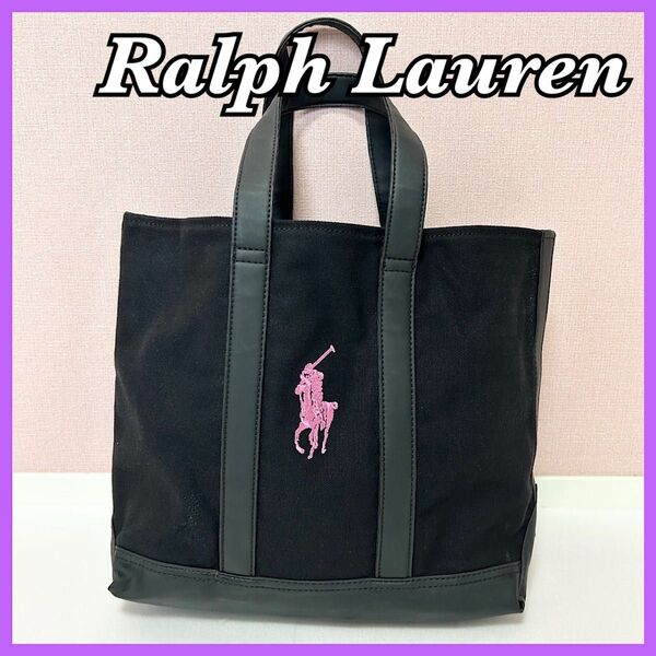 トートバッグ POLO RALPH LAUREN キャンバス ポロ ラルフローレン ビッグポニー ブラック