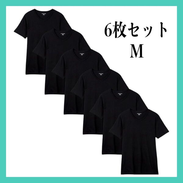 インナーシャツ Vネック メンズ 6枚組 無地 ブラック Tシャツ 半袖 M