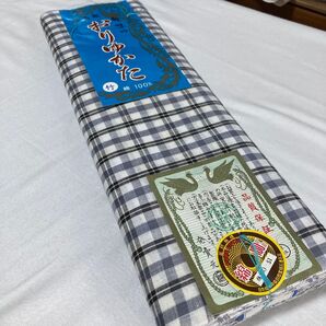 浴衣 1反 ★気まぐれお値下げ中