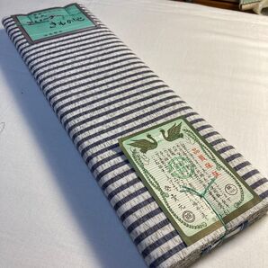 浴衣 1反