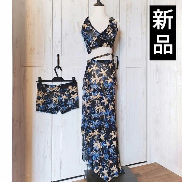 ★新品★ベリーダンス衣装花柄3点セットアップ レッスン着ウェア練習着 トップス スカート