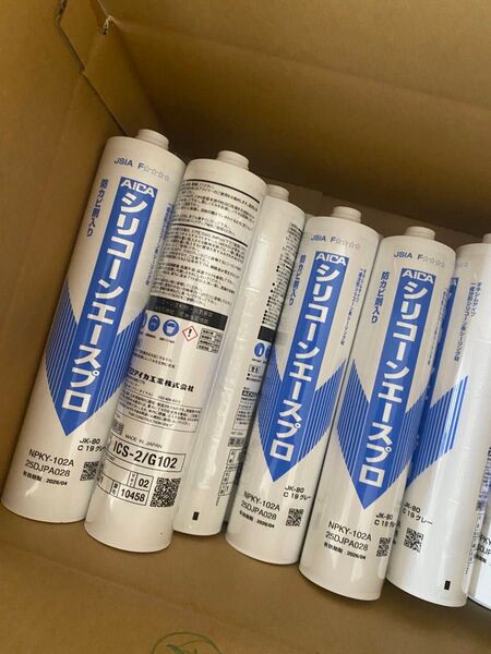 AICAシリコーンエースプロ グレー 防カビ剤入り 20本。ノズル20本付き。おまけ1本。計21本!使用期限26年4月