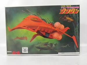 1/2400 グワジン 機動戦士ガンダム バンダイ ガンプラ 旧キット 中古未組立プラモデル レア