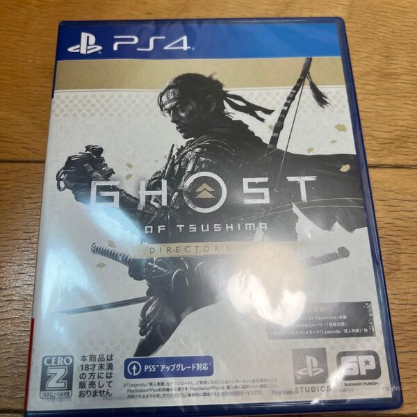 【PS4】 Ghost of Tsushima Directors cut