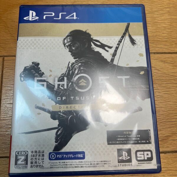 【PS4】 Ghost of Tsushima Directors cut