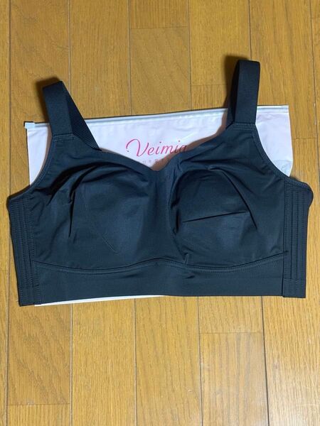 VEIMIA ヴェーミア シームレス 胸 小さく見せる ブラ サイズ XL ブラジャー ノンワイヤー