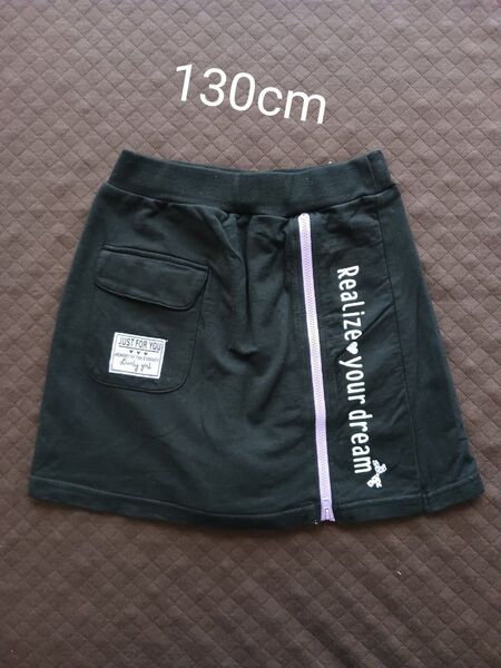 Cest Geant スカート風ショートパンツ サイズ130cm