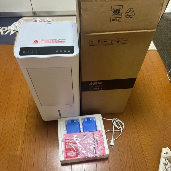 冷風扇 FKT007R