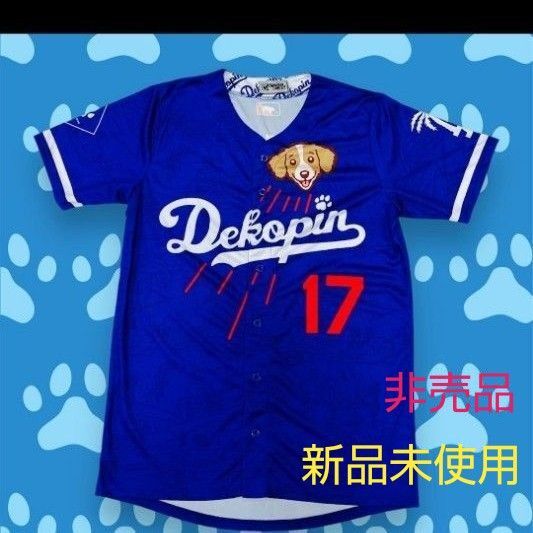 MLB ドジャース 大谷翔平 デコピン.デコイ柄 非売品ユニフォーム