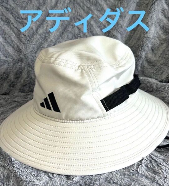 アディダス adidasバケットハット帽子 紫外線カットUPF50ツバの長さ7センチ日焼け対策