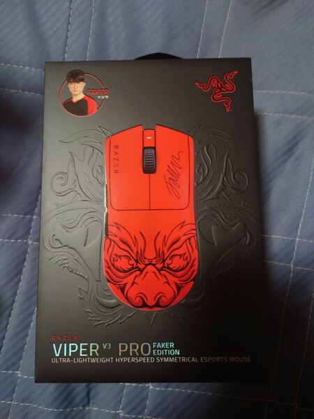 Razer Viper V3 Pro Faker Edition