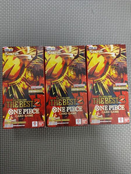 THE BEST2 ザベスト2 3BOX 新品未開封テープカットなし