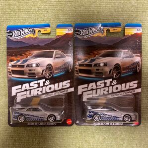 ホットウィール シルバーシリーズ FAST&FURIOUS 日産スカイラインGTR BNR34 ブライアン仕様 未使用 2台セット